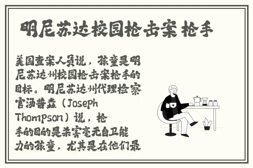 柚子猫。情人节的礼物